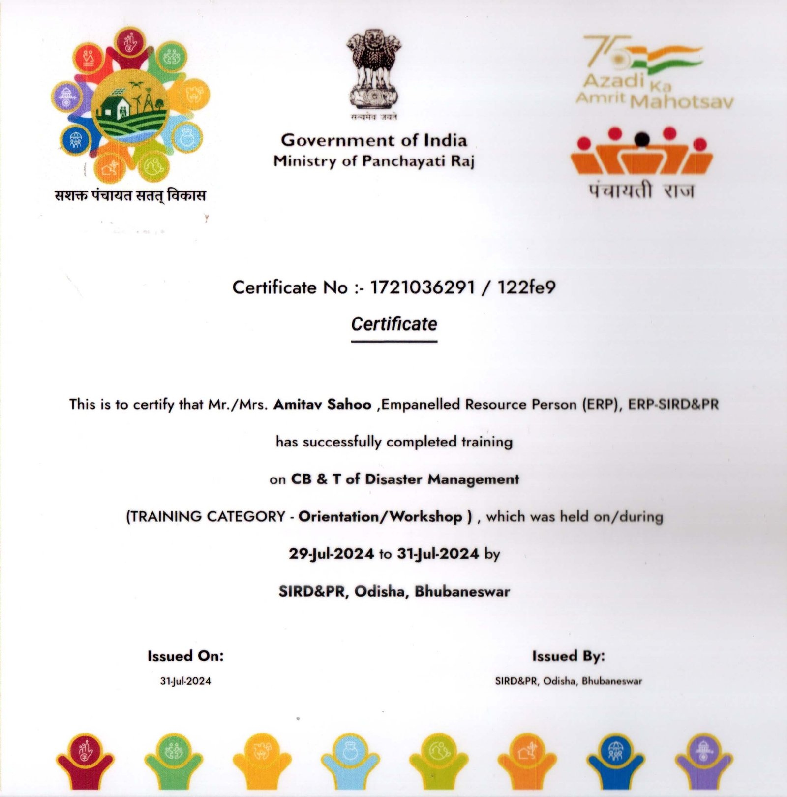 MoPR-CERT
