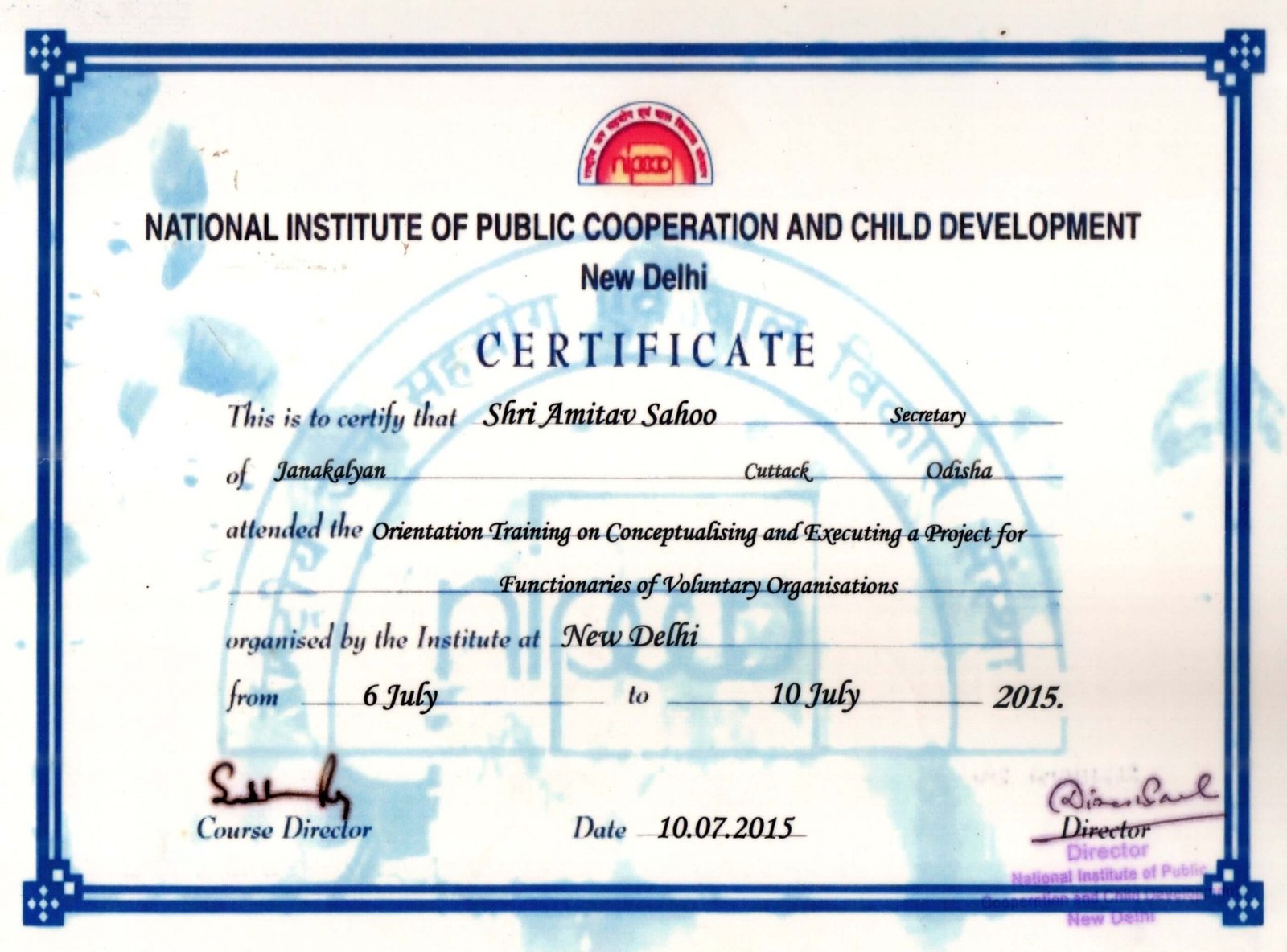 NIPCCD-CERT-1