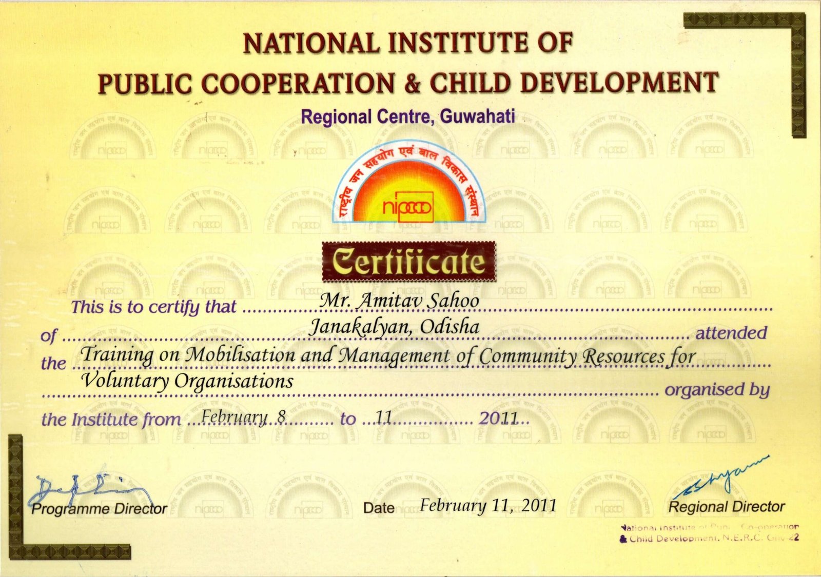 NIPCCD-CERT-2