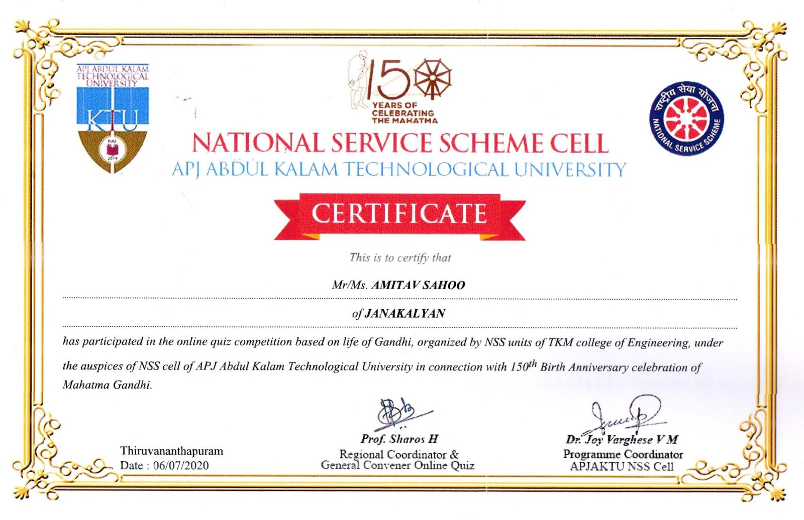 NSS-CERT