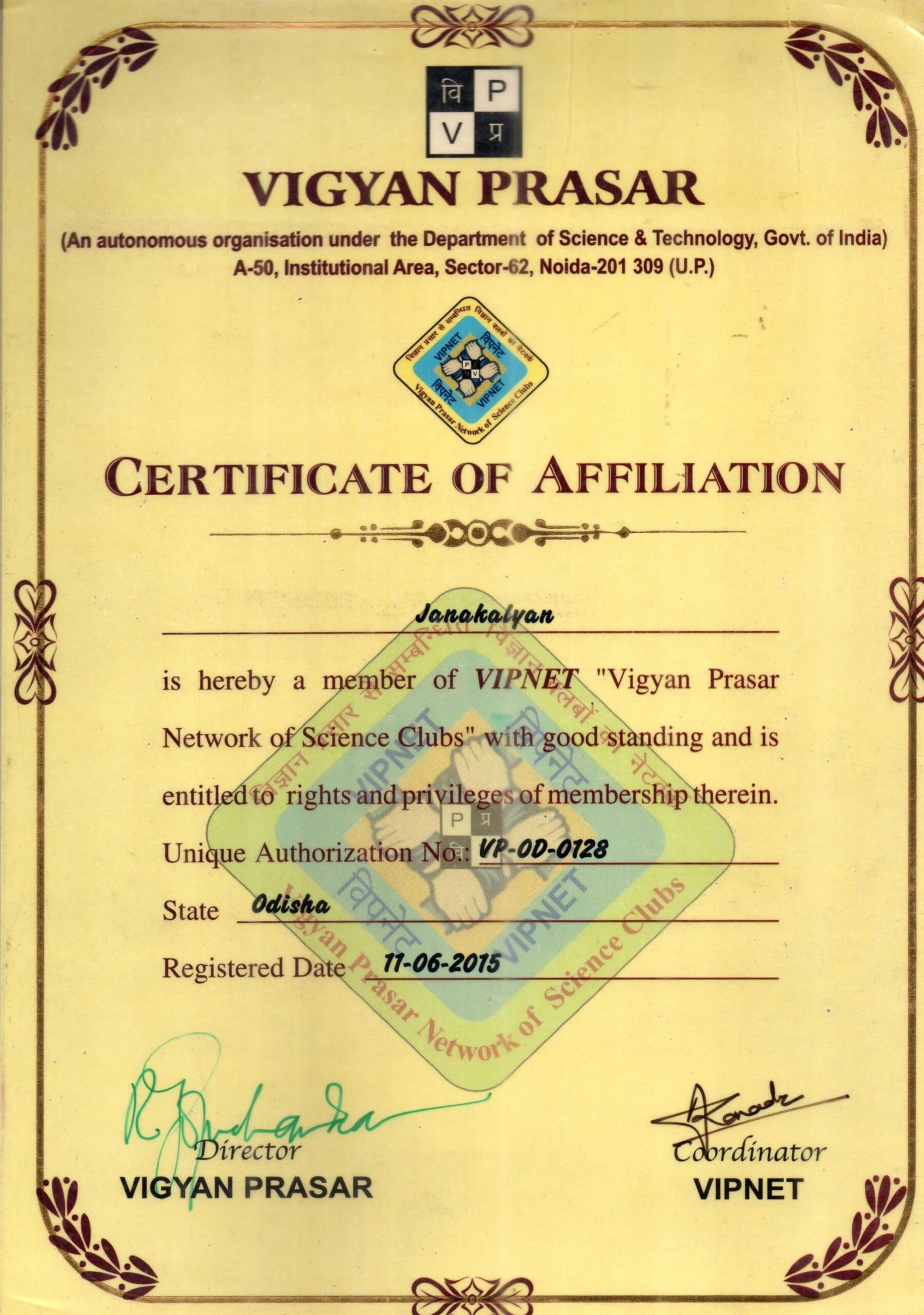 VP NET-CERT